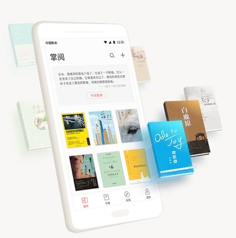 掌閱科技 綜合布局進入業績兌現期，字節跳動躍升第三大股東，數字內容服務迎增長新動能