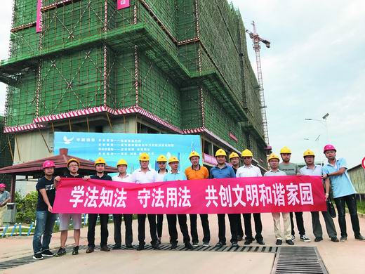 市建設(shè)工程質(zhì)量監(jiān)督站強(qiáng)化法律教育，規(guī)范工程建設(shè)秩序