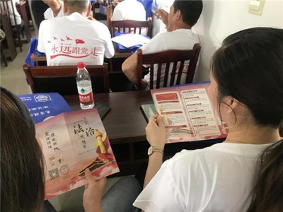 旌德縣司法局:關愛困難黨員 公法從心出發