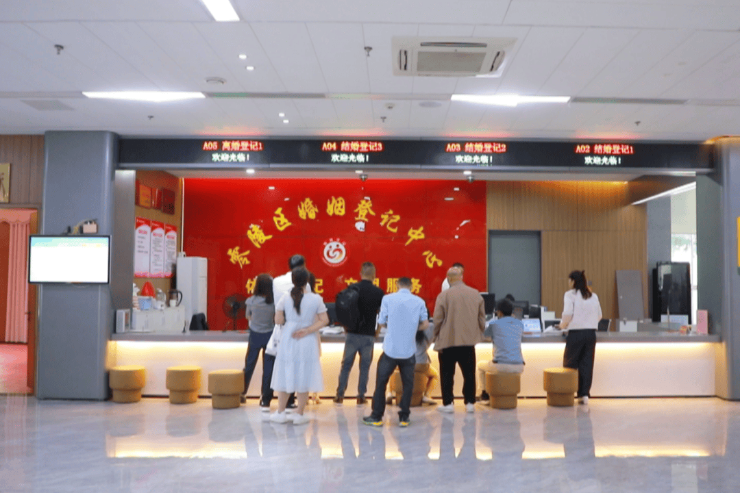 現場直擊！婚姻登記‘全國通辦’首日 零陵迎來‘幸福第一單’