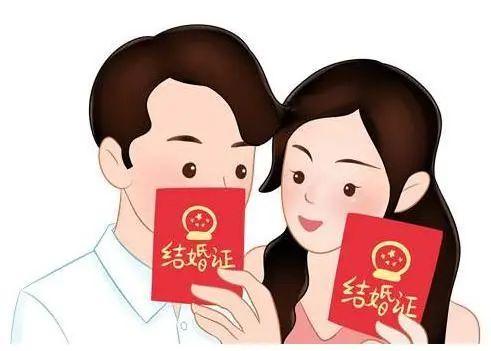 甜蜜爆棚 市內兩區“520”“521”婚姻登記預約名額已滿，婚姻服務暖心護航