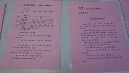 從“我愛你”到“我愿意” 赤壁57對新人520誓言相守，婚姻服務創新見證永恒