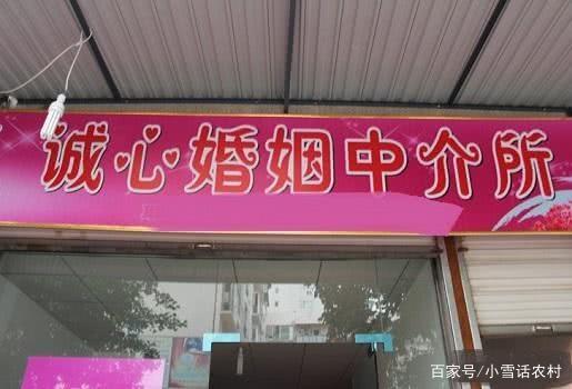 農村3個小生意,夫妻倆一起做,只要不懶,每天至少能賺500元