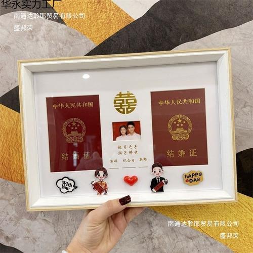 米奇相框擺臺廠家,品牌,圖片,熱帖