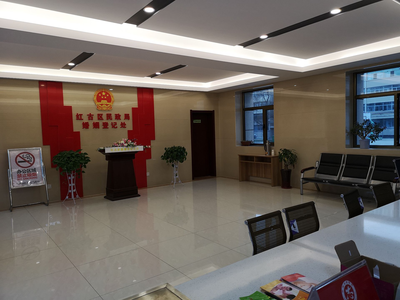蘭州市民政局 區(qū)縣動(dòng)態(tài) 紅古區(qū)民政局多措并舉打造婚姻登記優(yōu)質(zhì)服務(wù)大廳